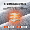 【高弹】柒牌男装含莱赛尔牛仔裤2025冬季新品保暖修身潮流男裤129H71450 商品缩略图1