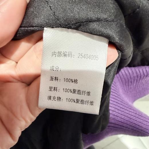 NC翻领喷色渐变夹棉外套51027（紫）冬季254040050321 商品图4