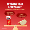 卫龙 魔芋爽 小包装 18g/袋 商品缩略图2