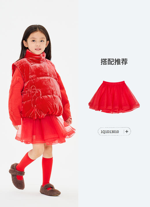 jnby  26年春款  羽绒马甲 1Q1C12950 商品图4