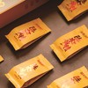 益柑柠丨 陈皮黄精 调味茶 80g（配品鉴装） 商品缩略图3