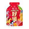 溜溜梅梅冻好运显眼包720g 商品缩略图2