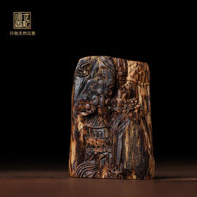 松亭纳福 | 天然芽庄白奇楠雕件 沉水级 2.22克 SP12346