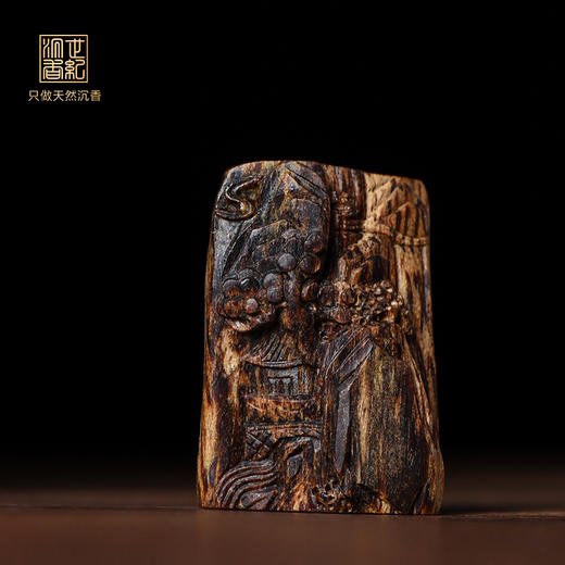 松亭纳福 | 天然芽庄白奇楠雕件 沉水级 2.22克 SP12346 商品图0