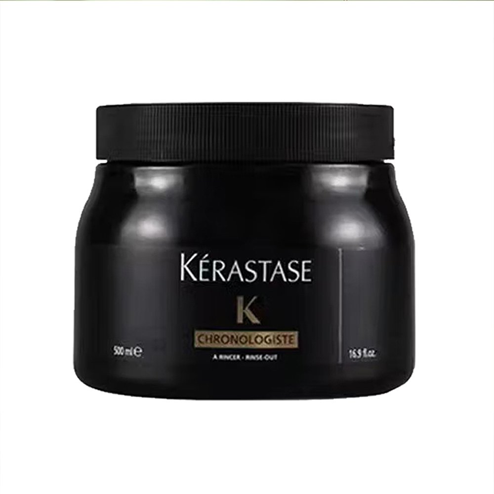 【保税仓直发·蚂蚁链可扫码溯源】卡诗黑钻钥源发膜500ml/卡诗赋源芯丝发膜500ml/卡诗黑钻钥源护发香氛油100ml