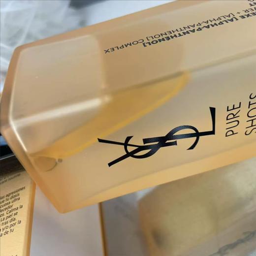 YSL圣罗兰夜皇后调皮水精华水150ML 香港直邮C 商品图5