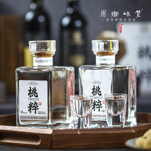 桃粹/白酒/白兰地（基地直发-顺丰包邮）| 500ml/瓶，来自云南臻和，生产者：张雄【合作生产，公平贸易】 商品图1