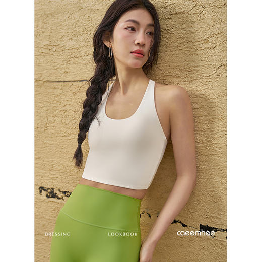 KJ05709_KXD	卡益背心一体杯 商品图1