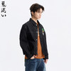 ONIARAI/鬼洗26春季新品青松仿手绣落肩牛仔休闲外套男式 B340251 商品缩略图2