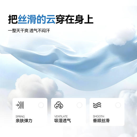 男女童圆领针织套装夏季新款安奈儿童装JM621552 商品图3