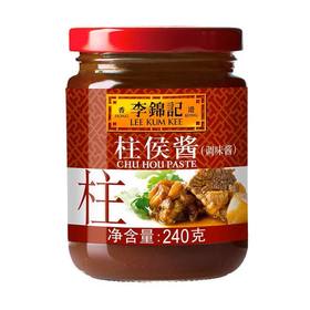 李锦记 柱侯酱 调味酱 240g/瓶