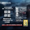 极限体能  世界传奇冒险家罗斯·埃奇利重磅力作！可叠加的体能复利 商品缩略图0