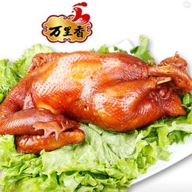 万里香扒鸡TS（约1kg)