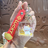 【新年纳福❗️元宝流沙招财猫】圆润可爱，，福来到，好运连连！马年漂流瓶入油钥匙扣创意可爱招福挂件精致包包车挂饰 商品缩略图9