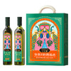 贝维娜-特级初榨橄榄油750ml*2双支礼盒 商品缩略图1