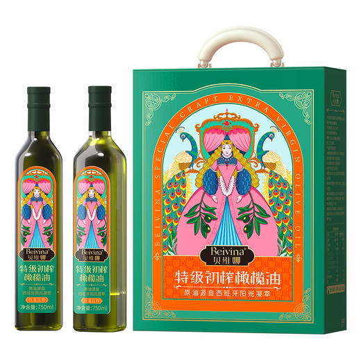 贝维娜-特级初榨橄榄油750ml*2双支礼盒 商品图1