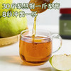 【古树梨膏】甄选砀山酥梨，遵循古法熬制，真材实料，养护咽喉，让你“膏”效养生。 商品缩略图2