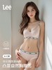 Lee2026年新款文胸套装    XHR 商品缩略图2