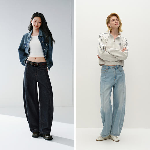 商场同款|森马牛仔裤女春分割宽松弧形弯刀裤做旧2026新款拖地裤 商品图4