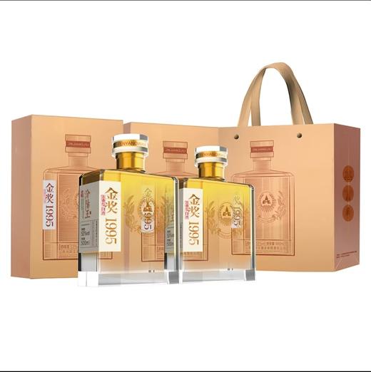 汾阳王金奖1995-清香型白酒-500ml/瓶 商品图2