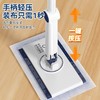 【限时秒杀】宝家洁新款懒人夹布拖F53家庭干湿两用多功能除尘清洁拖把 商品缩略图3