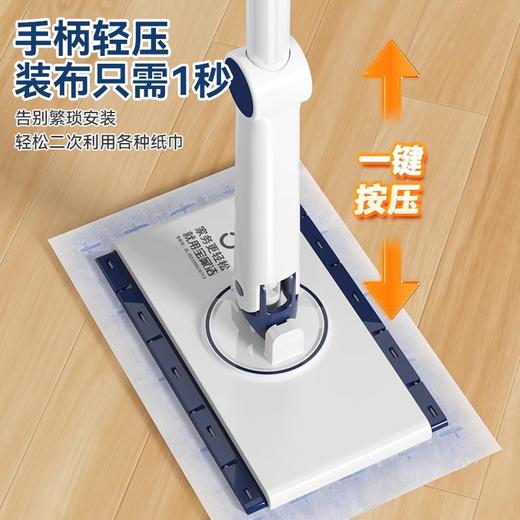 【限时秒杀】宝家洁新款懒人夹布拖F53家庭干湿两用多功能除尘清洁拖把 商品图3