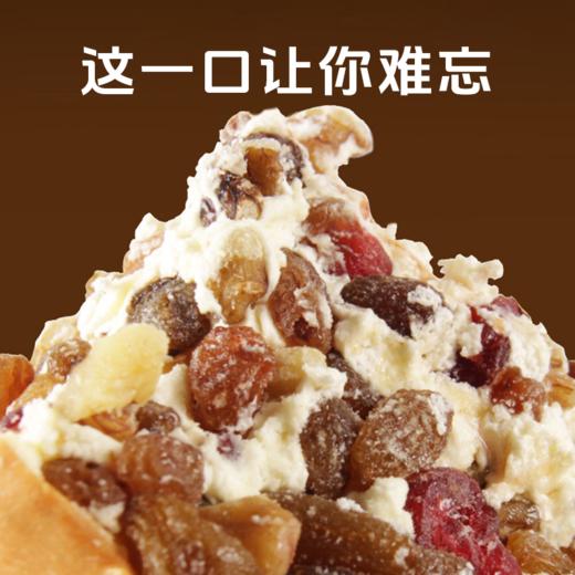 【新疆塔城奶酪包】异域美味 满满果仁 一口沦陷 商品图3