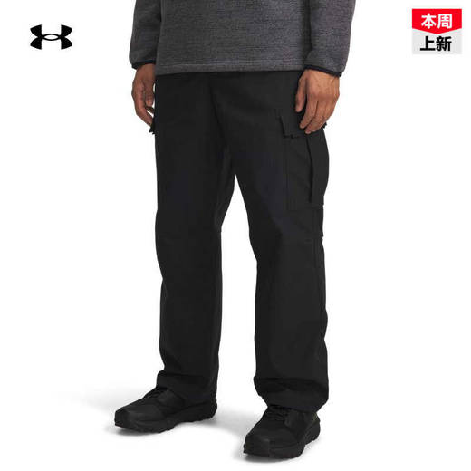 安德玛UA秋冬Expanse Utility男子梭织户外运动工装裤6000883-001 商品图0
