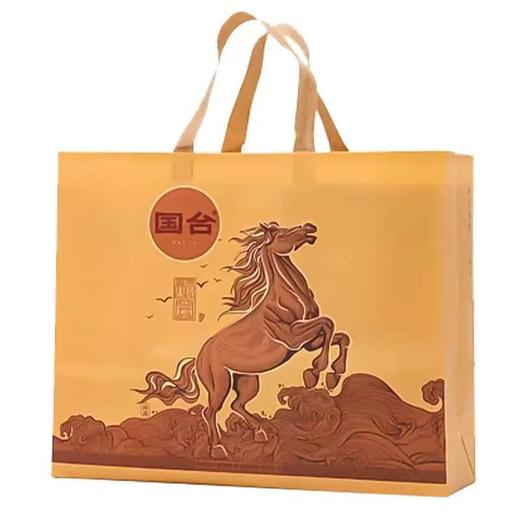 【国台酱香王炸款 1800天酿造一坛酒 一口陈香入魂】国台 酿荟酒-尚品 酱香型 53%vol 500ml/支 商品图3