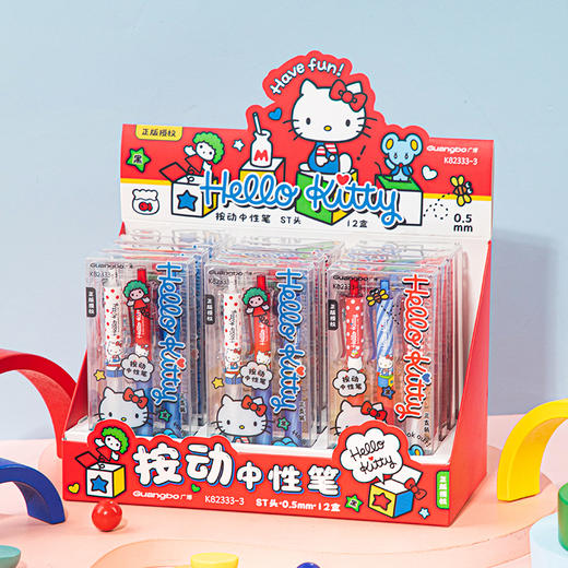 广博三丽鸥HelloKitty按动中性笔3支装 商品图6