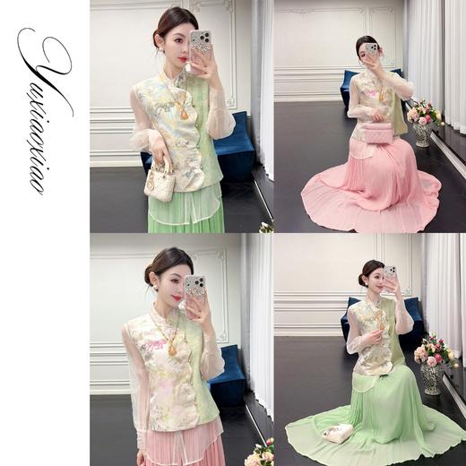 余潇潇【万马江山】新中式轻奢桑蚕丝金丝宋锦撞色拼接立领国风马甲 商品图0