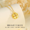 Winy S925 银金叶幸韵项链 金色镀层亲肤 四叶草 / 心形镶锆石 持久保色精致锁骨链 商品缩略图2