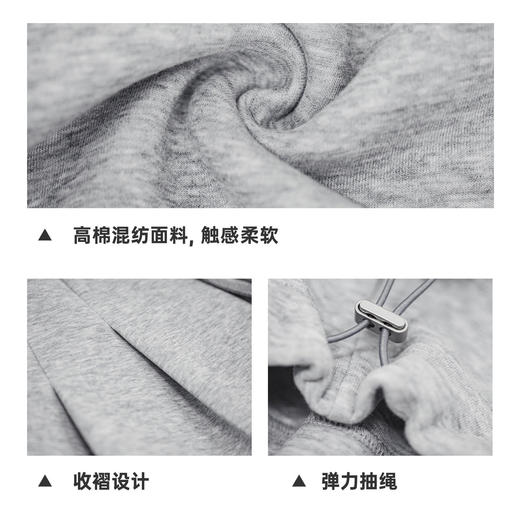 马登浅灰色阔腿直筒休闲长卫裤松紧腰抽绳束脚垂坠感糯米裤子女春 商品图3