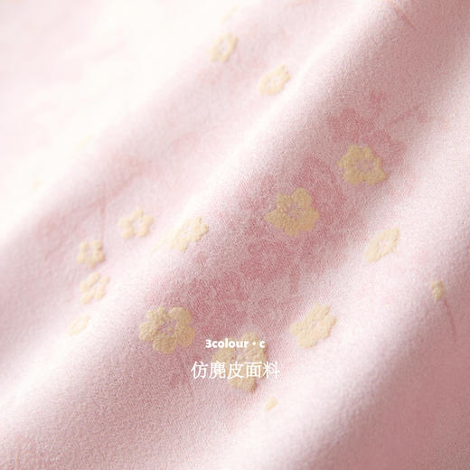 三彩【春山远黛】2026春季新款立领旗袍连衣裙A字裙九分袖长裙C 商品图3