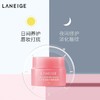 【任选4件198元加赠莱珀妮面膜1片】兰芝睡眠唇膜 小样3g*3【99元任选2件】 商品缩略图1