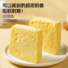 食简零无边鲜奶黄油吐司 商品缩略图1