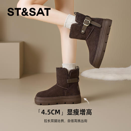 星期六复古扣带厚底加绒雪地靴SSD4118CY1 商品图3