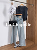 专柜实拍【100棉+垂感有型】拉夏贝尔/La Chapelle复古水洗浅蓝牛仔直筒裤显瘦显腿直长裤 商品缩略图4
