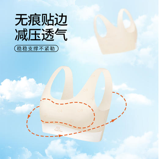 【舒服法则】少女秋冬短款背心【8551】 商品图6