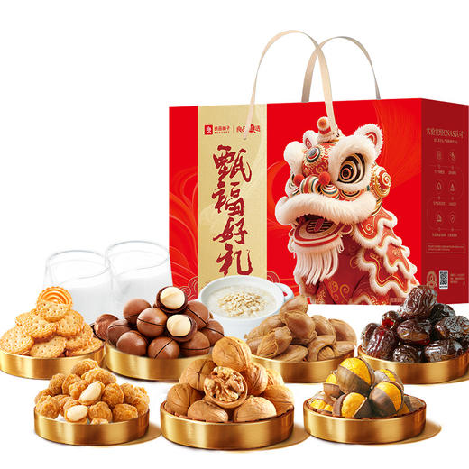 良品甄福好礼 1250g 商品图1