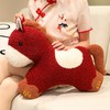 【品牌直发】加倍生活 中国红元宝小马毛绒玩偶抱枕 马年限定系列 春节焕新季 商品缩略图2