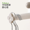 FaSoLa吸盘免打孔伸缩整理衣架多功能挂钩阳台置物衣架收纳架 商品缩略图2