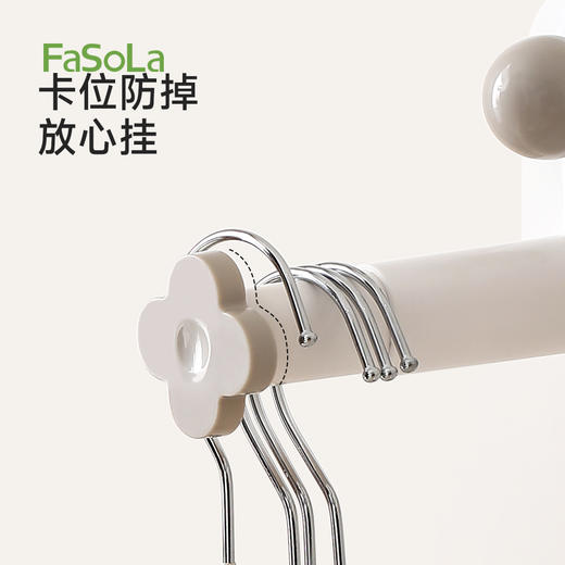 FaSoLa吸盘免打孔伸缩整理衣架多功能挂钩阳台置物衣架收纳架 商品图2