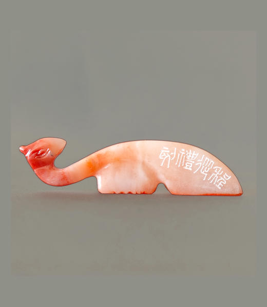 “小寒季节欣相遇” 程从礼 中书协会员、篆刻家 特别合作定制印章 商品图2