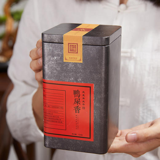 天号岽丨鸭屎香 凤凰单丛 乌龙茶 一级 100g 商品图6