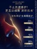 一店d ❗️你们爱的雅诗兰黛 时隔快一年终于终于又等到它 精华➕眼霜➕面霜➕樱花水➕原生液 都安排了 ！ 商品缩略图5