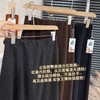 【不加绒/加绒可选】卷卷紫醋酸羊毛6片半裙 分片设计更显瘦 醋酸羊毛混纺亲肤垂顺耐穿有型 百搭不出错 商品缩略图5