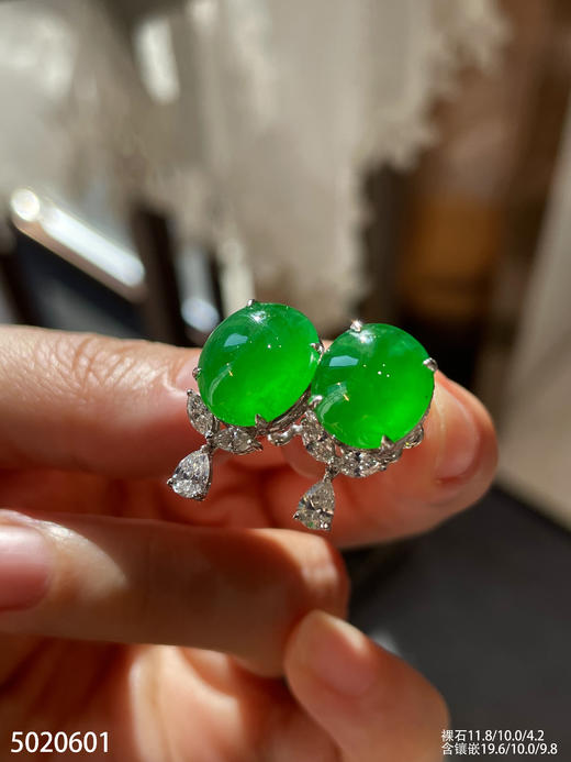 蛋面耳钉【5020601】具体价格微信咨询 商品图2