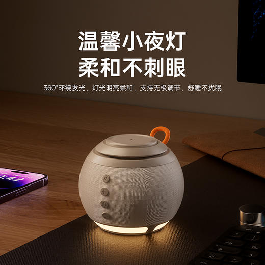 【超模君严选 15天免费试用】沃品多功能五合一磁吸无线充音箱AP12 商品图3