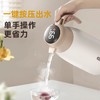 保温壶316不锈钢保温水壶大容量热水壶家用保温瓶水壶宿舍办公室家用 商品缩略图3